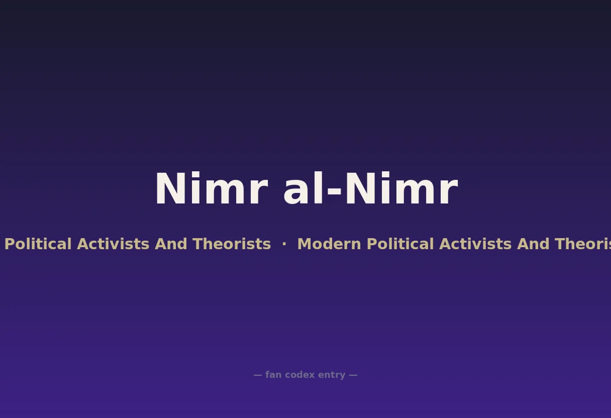Nimr al-Nimr